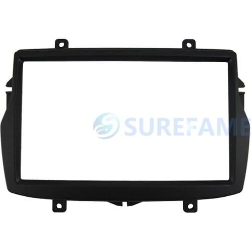 Car Facia for LADA Vesta 2015+ Radio DVD Stereo CD Panel Dash Kit Install Trim Fascia Face Plate Frame Bezel Console
