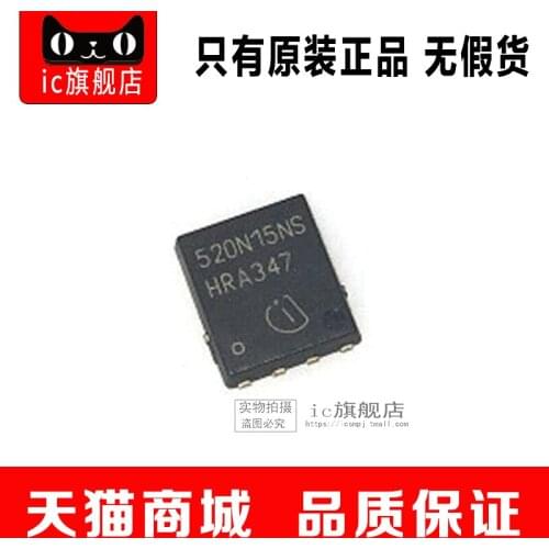 BSC520N15NS3G TDSON-8 BSC520N15N BSC520