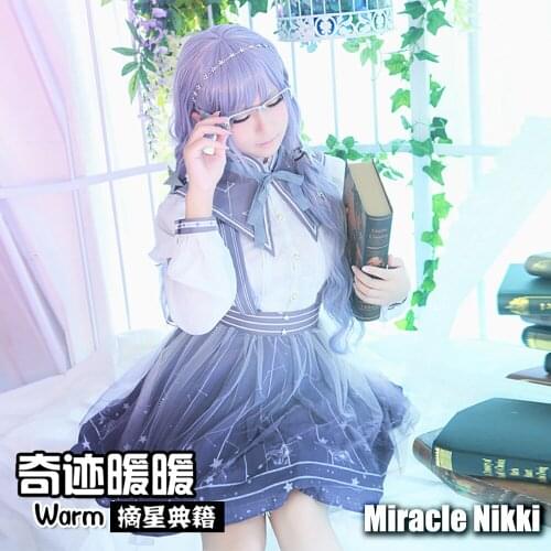 Game Miracle Nikki Anime Cosplay Costume Carnival Halloween Female Dress Uniform Brand New