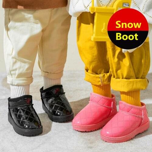 JJGRY Children's Winter Boots