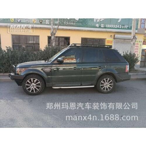 Suit For Rover Range Sport Competitive Pump Refitting Front Bar