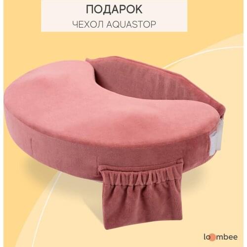 Loombee Clothes For Pregnant And Nursing Mothers