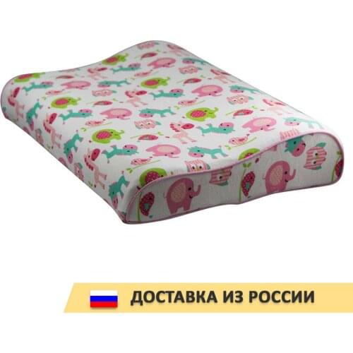 Save&Soft Newborn Pillows