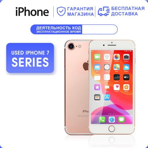 CN/RU Unlocked Used Apple iPhone 7 / iPhone 7 Plus Quad-core Mobile Phone 12.0MP Camera 32G/128G Rom IOS Fingerprint Smart Phone