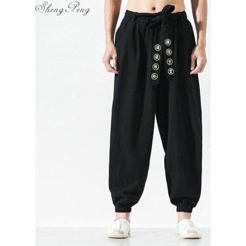 Traditional chinese clothing chinese traditional clothes for men oriental mens clothing kung fu uniform men pants Q782
