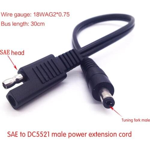 30CM 18AWG SAE Plug to DC 5.5mm x 2.1mm Male Cables for Automotive RV Solar Panel