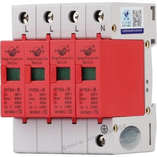 385V 40KA~80KA 4 P 4 pole SPD House Surge Protector Protective Low-voltage Arrester Device HYS4-B/4 50hz/60hz din rail