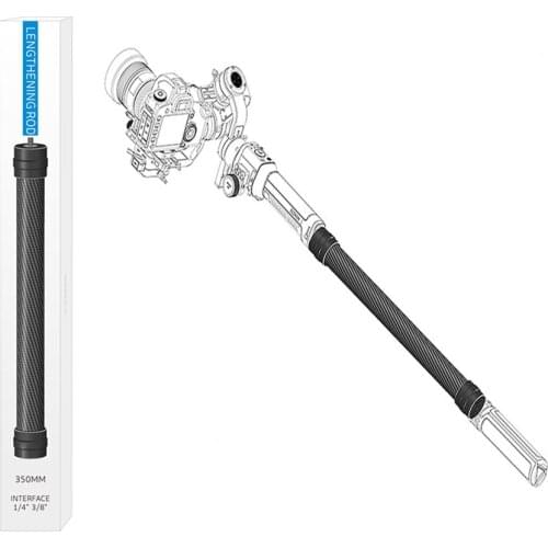 FOR DJI RONIN-S Handheld Gimbal Extension Stick Rod pole/ Carbon fiber extension rod for DJI RONIN-S Gimbal Accessories