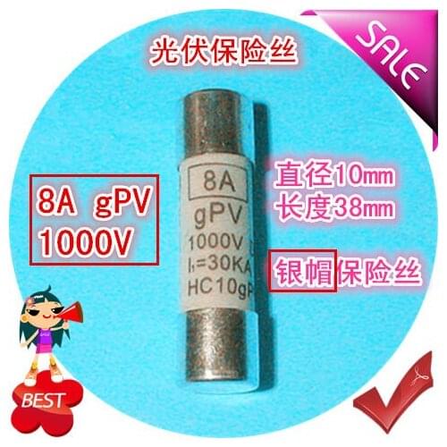 Combination box photovoltaic fuse tube 8A gPV 1000V DC 10x38mm silver cap fuse