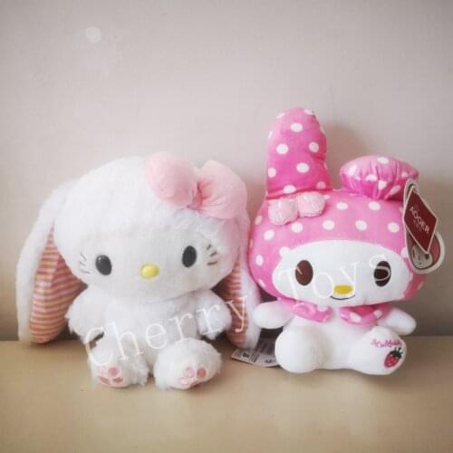 Cute 20cm Kity Melodl Plush Toys Stuffed Animal Soft Doll Kids Birthday Xmas Gift Cartoon Anime Toy