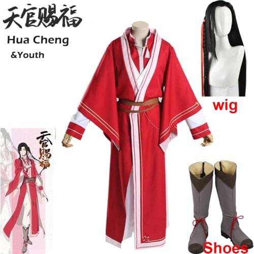 Tian Guan Ci Fu Desperate ghost king Hua cheng cosplay the whole set Halloween Carnival party costume wig Shoes