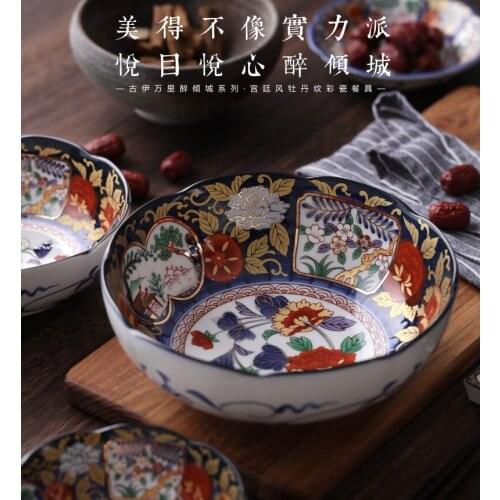Japanese ceramic bowl, household Hefeng tableware, Japanese style soup bowl, ramen bowl, large retro plate bowl