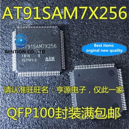 2Pcs AT91SAM7X256 AT91SAM7X256-AU AT91SAM7X256B-AU in stock 100% new and original