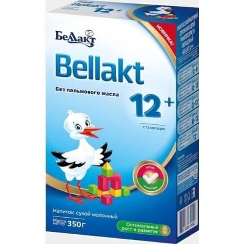 Беллакт Milk Feeding