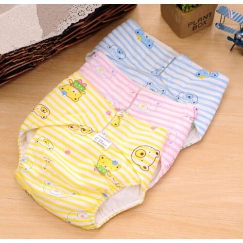 Berymond Diapers For Children