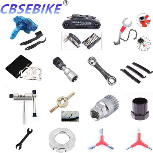 CBSEBIKE Pullers