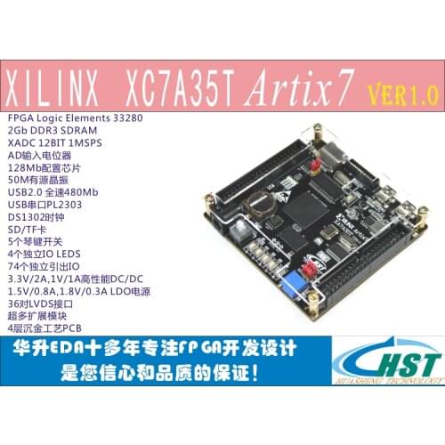 Artix7 XC7A35T FPGA/Microblaze DDR3 SOPC USB2.0 Development Board