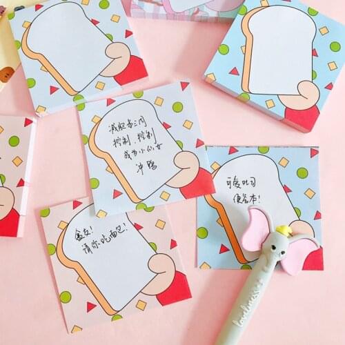 Lovely Toast Bread Memo Pad School Planner DIY Notepad Paper Sticky Notes Escolar Papelaria Kids Gift