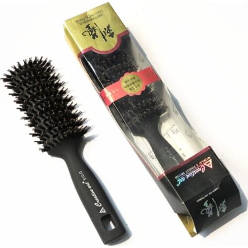 XUCHANG HARMONY 1 Piece Black OR Brown Boar Bristle Hair Brush for Hair Extensions Professional Salon Tools