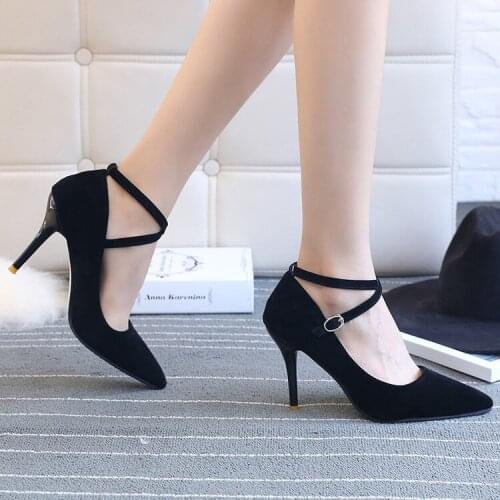 Ge an Du Suede Pumps