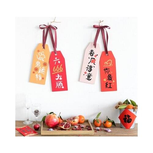 New Year Decoration Pendant 2020 Chinese New Year Rat Year Living Room Indoor Home Atmosphere Scene Layout Small Pendant