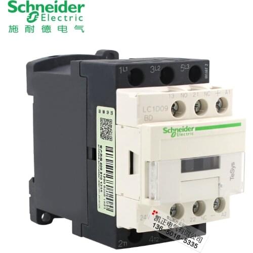 Genuine Schneider contactor LC1D09 DC contactor coil DC24V LC1-D09BDC 9A
