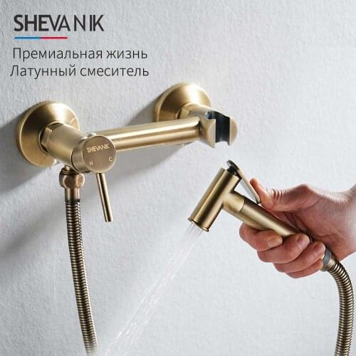 SHEVANIK Hygienic shower shower bidet Muslim shower brass shower for hot and cold water to toilet, bronze shower s107q