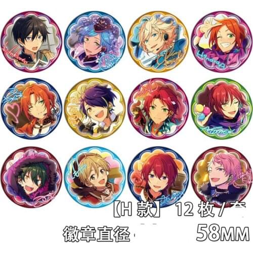 1pc Ensemble Stars knights Leo Acrylic Button Badges Brooch