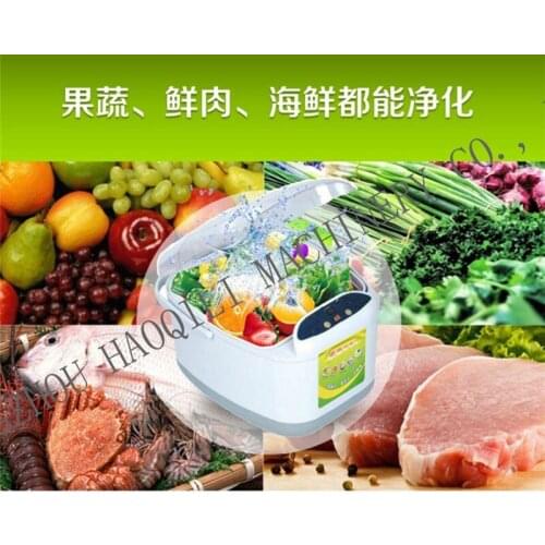 Household vegetables washing machine | Fruit and vegetable washing machine | fruit washing machine