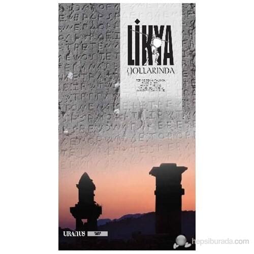 Lycia Tract-Erdal Printer