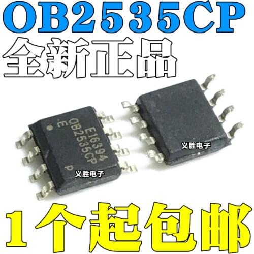 New and original OB2535 OB2535CP OB2535CPA Power charger chip SOP8 Power management chip, integrated circuit IC, power charger