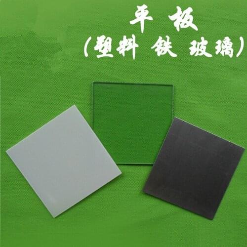 Flat plate (plastic/iron/glass) Physics experiment instrument Teaching equipment