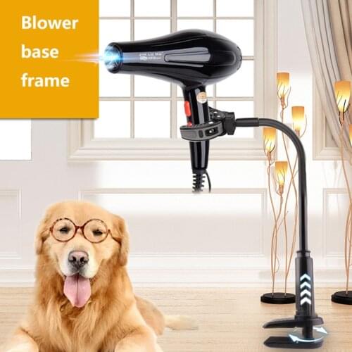 Pet Hair Dryer Stand Adjustable Dog Cat Hair Dryer Holder Support Hands Free Pet Grooming Bracket For Small Large Dogs Cats