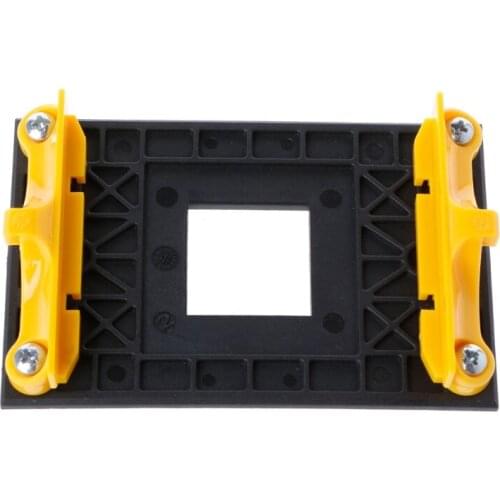 1 PC CPU Cooling Fan Bracket Cooler Heatsink Holder Base For AM4 887 Socket