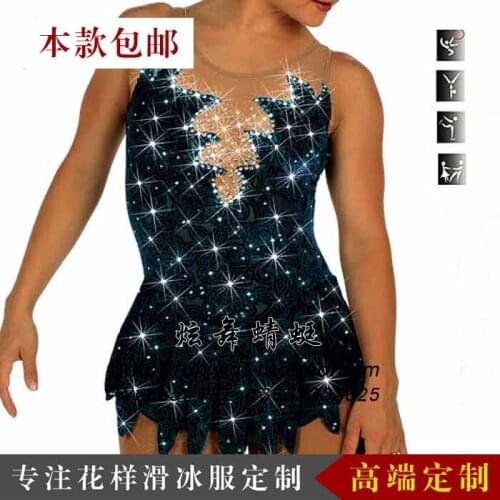 Adult figure skating dress artistic gymnastics Skating Dress