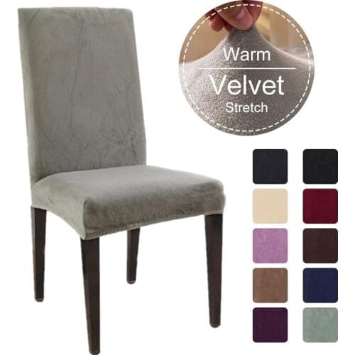 1/2/4/6pcs Solid Color Chair Cover Soft Fox Pile Fabric Chair Covers For Kitchen Dining Room Wedding Banquet Hotel