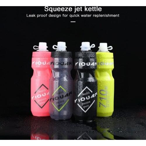 710ML Cycling Bicycle Water Bottle MTB Road Bike Sport Bottle Dustproof Cup PC Plastic Water Bottle Bicycle Flask Accessories