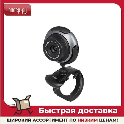 Webcams A4tech China