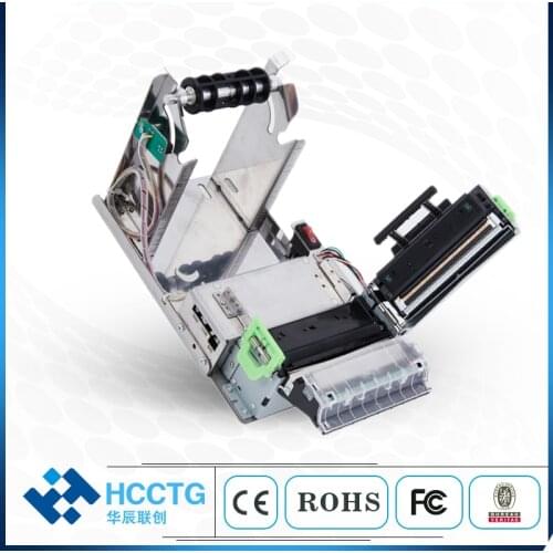 Side-opening thermal line guillotine auto cutter 200mm thermo ticket embedded kiosk receipt printer HCC-EU807