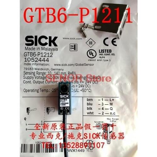 Spot sales new original photoelectric switch GTB6-P1212, GTB6-P1211