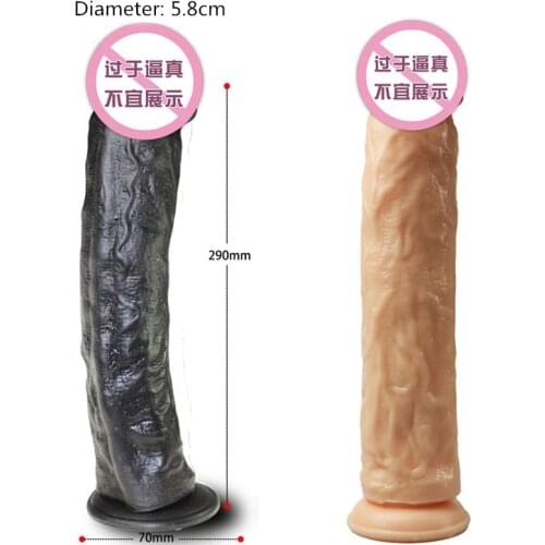 29*6cm big Dildo no vibrator suction cup dildo Big code Female masturbation device Penis Female adult products Sex toys