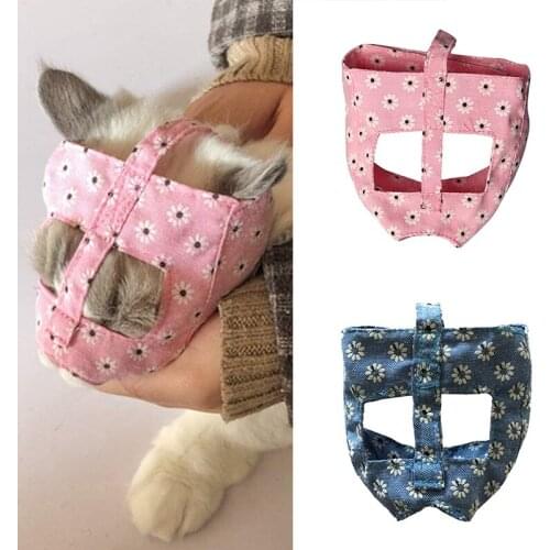 Breathable Mesh Cat Muzzle Prevent Cats From Biting And Chewing Muzzle Pet Supplies Cat Grooming Nail Trimming Accessories