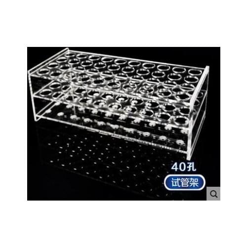 40 hole x 21.5mm laboratory equipment for chemical consumables of chemotherapeutic drugs