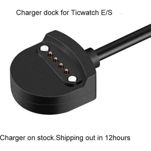 2020 New update Replacement USB Magnetic Charger for Ticwatch E Charging dock Cable Chargers for Ticwatch S Smart watch clock