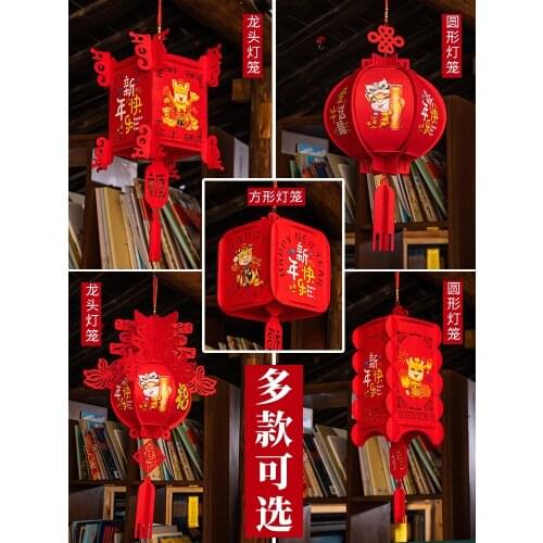 New Year decoration pendant lantern decoration indoor living room
