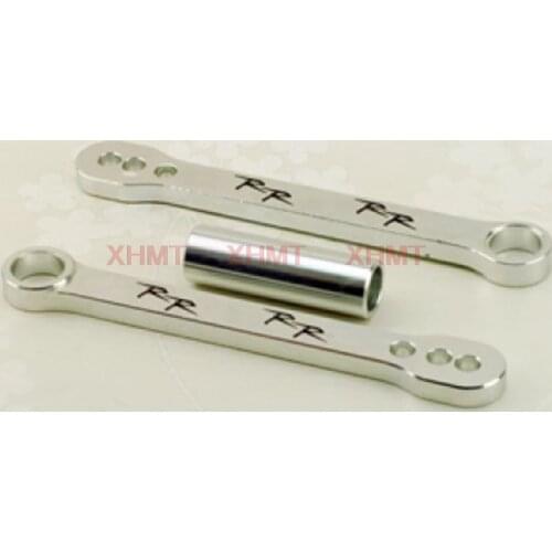 Lowering Link for Honda CBR1000RR CBR 1000 RR 2004 - 2007 2006 2005