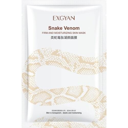 Snake Venom Peptide anti-Wrinkle Mask Moisturizing Lifting Firming Facial Masks Remove Shrink Wrinkles Anti Aging Facial Care