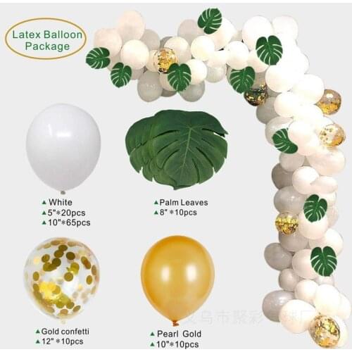 115PCS 8 inch turtle leaf balloon garland set boy birthday wedding garland balloon decoration supplies