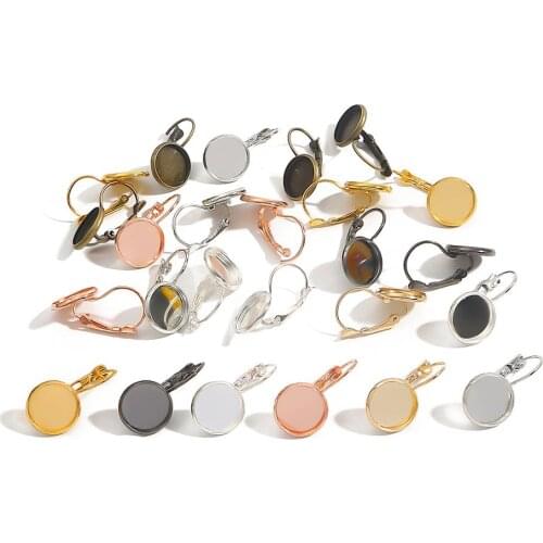 8 10 12 14 16 18 20mm French Lever Cabochon Earring Setting Blank Base Cameo Bezels Tray DIY Jewelry Making Earring Findings