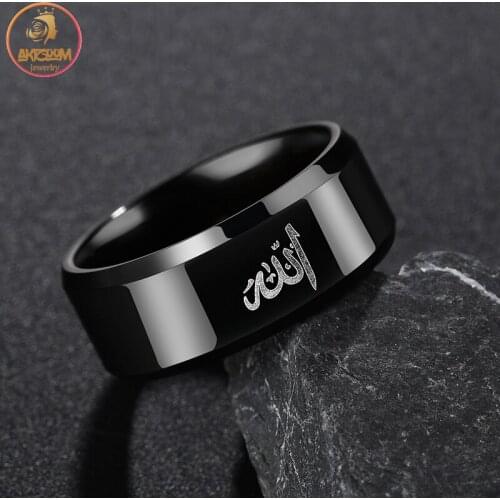 Akizoom 8MM Black Color Muslim Allah Ring Islam Arabic God Messager Stainless Steel Ring Quran Middle Eastern Women Men Gift